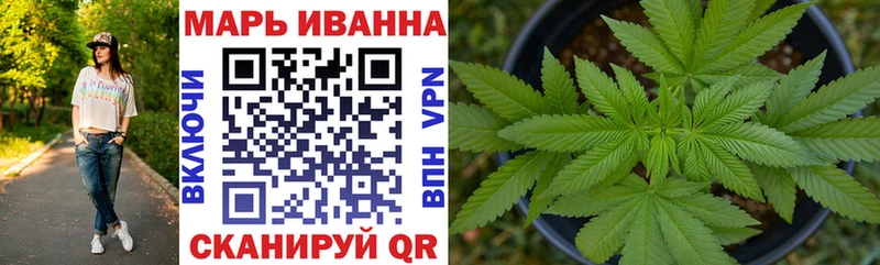 Где продают наркотики Питкяранта MEGA рабочий сайт Меф ГАШИШ Бошки Шишки A PVP КЕТАМИН