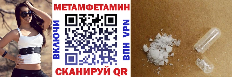 omg tor  Питкяранта  Amphetamine 97% 