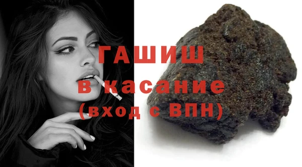 МДМА Новодвинск