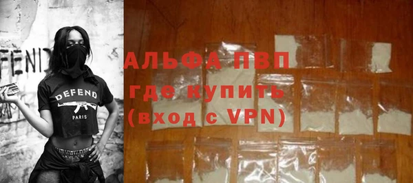 МДМА Новодвинск