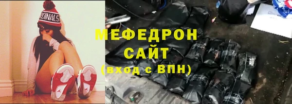 гашиш Новокубанск