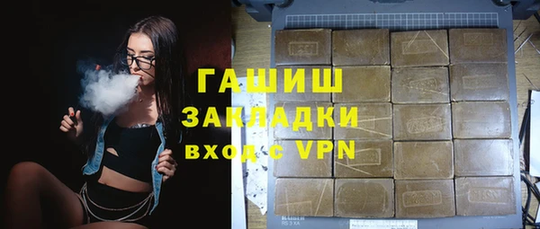 МДМА Новодвинск