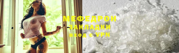 гашиш Новокубанск