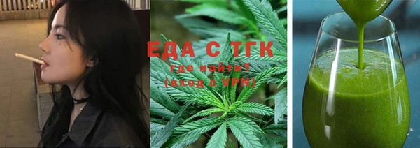 гашиш Новокубанск