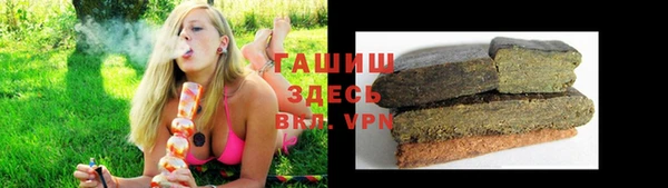 mdma Ессентукская