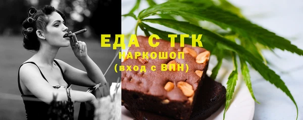 МДМА Новодвинск