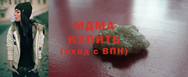 apvp Билибино