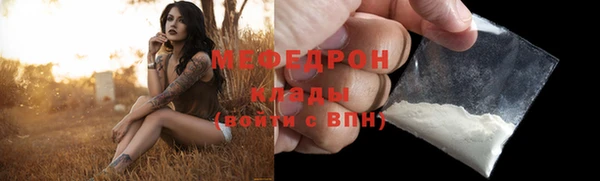 гашиш Новокубанск
