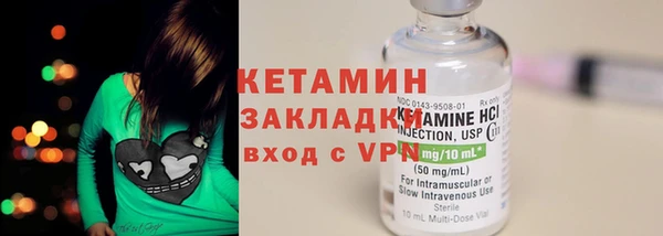 гашиш Новокубанск