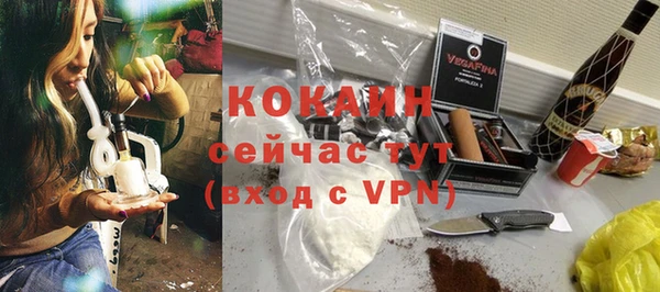 гашиш Новокубанск