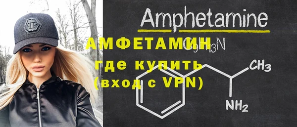 гашиш Новокубанск