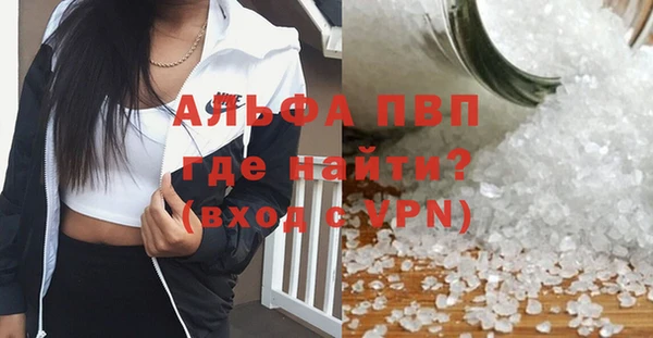 гашиш Новокубанск