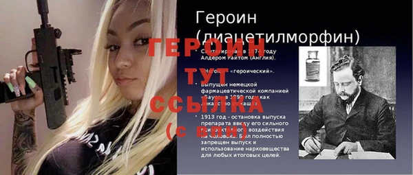 jwh Беслан