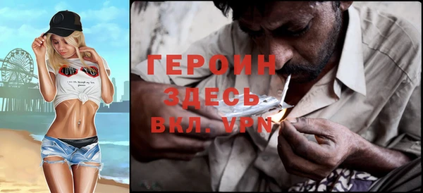 МДМА Новодвинск