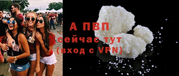 МДМА Новодвинск