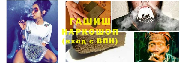 МДМА Новодвинск
