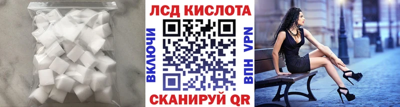 ЛСД экстази ecstasy  kraken вход  Питкяранта  цены наркотик 