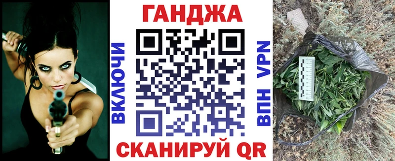 Канабис план Питкяранта