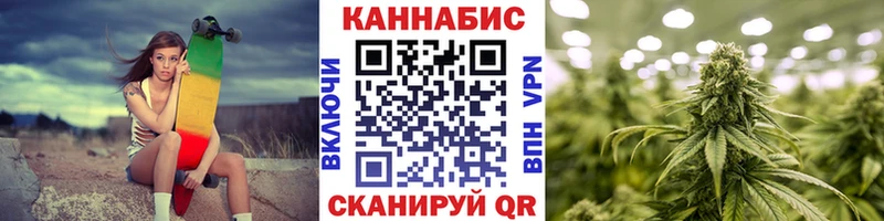 даркнет сайт Питкяранта OMG ССЫЛКА Каннабис семена